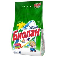 СТИРАЛЬНЫЕ ПОРОШКИ