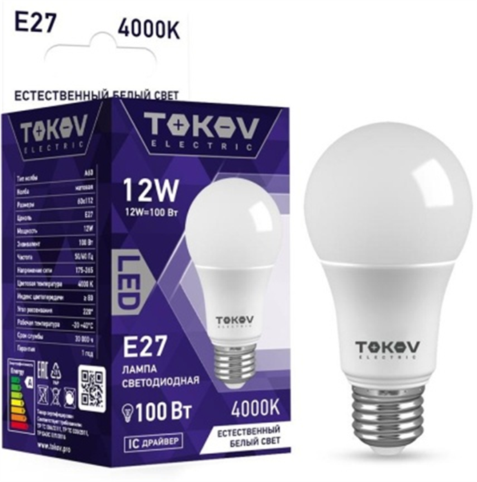 Лампа светодиодная 12Вт А60 4000К Е27 176-264В TOKOV ELECTRIC TKE-A60-E27-12-4K Эл-1660369 - фото 1607831