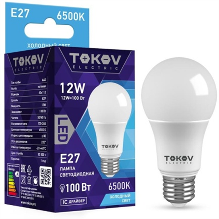 Лампа светодиодная 12Вт А60 6500К Е27 176-264В TOKOV ELECTRIC TKE-A60-E27-12-6.5K Эл-1660370 - фото 1607832