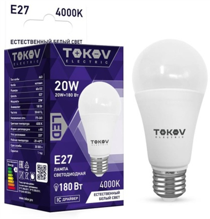 Лампа светодиодная 20Вт А60 4000К Е27 176-264В TOKOV ELECTRIC TKE-A60-E27-20-4K Эл-1660375 - фото 1607844