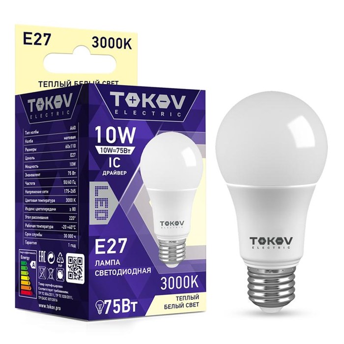 Лампа светодиодная 10Вт А60 3000К Е27 176-264В TOKOV ELECTRIC TKE-A60-E27-10-3K Эл-1660365 - фото 1607851