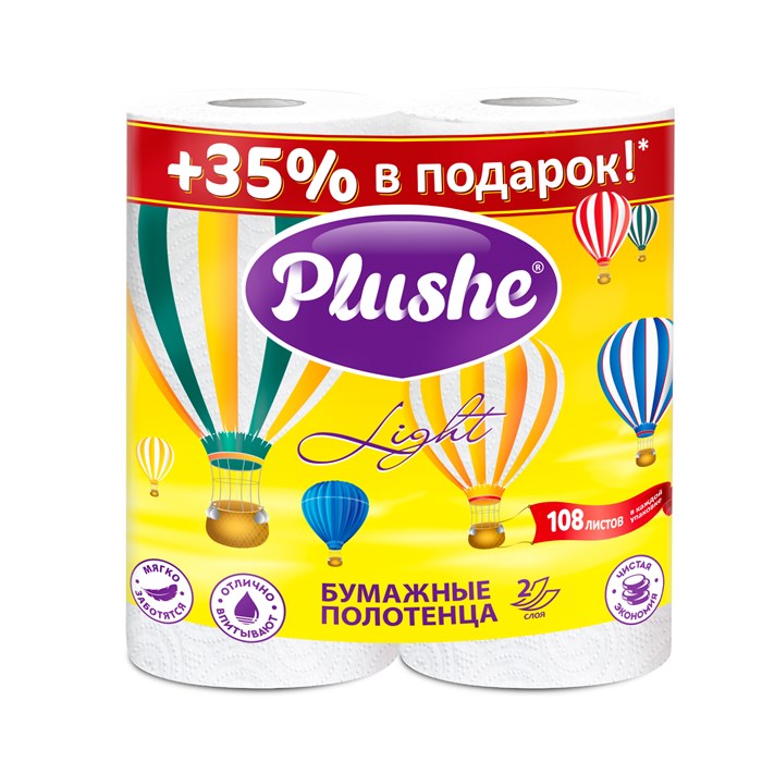 Полотенце бумажное Plushe light 2 шт (по 12м, 2-х слойный белый ТБ836 - фото 552363