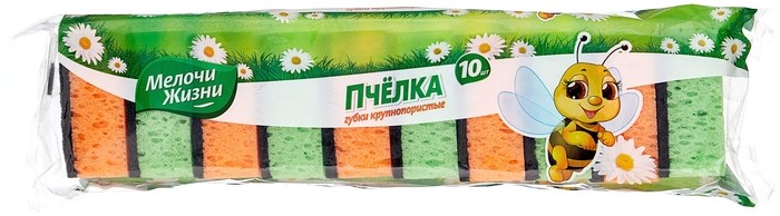 Губка д/посуды Мелочи Жизни кухонные 10 шт МЖ 0085 CD Хоз1006 - фото 553760