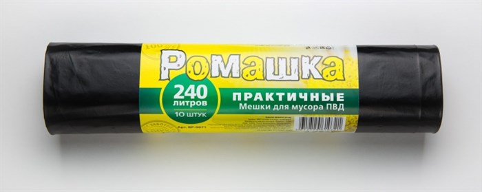 Мешки д/мусора 240 л "Ромашка" 90(40 мкм) черные 10 шт BP-0071 Хоз1139 - фото 553836