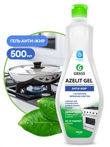 Чистящее средство для кухни "Azelit-gel" (флакон 500 мл) х-400118