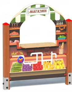 Игровая панель "Продуктовый магазин" тип 1 УлОбр-222