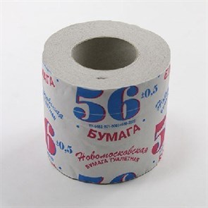 Туалетная бумага  56 . с втулкой ТБ726