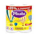 Полотенце бумажное Plushe light 2 шт (по 12м, 2-х слойный белый ТБ836 - фото 552363