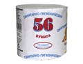 Туалетная бумага  56 без втулки . Новомосковск - фото 552402