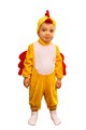 Карнавальный костюм детский "Цыпленок-2" - фото 591370