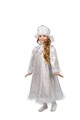 Карнавальный костюм детский "Снегурочка Хрустальная" - фото 591420